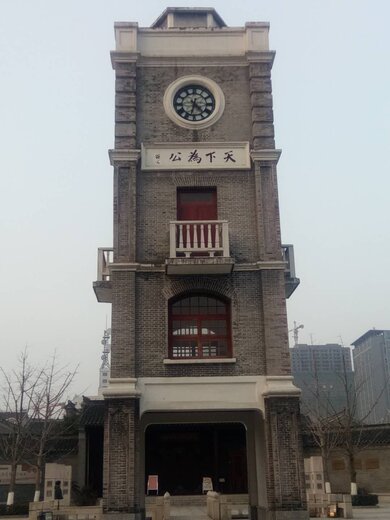 蘇州室外塔鐘安裝,建筑大鐘